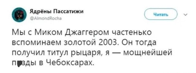 растерянный подсвинок tweet media