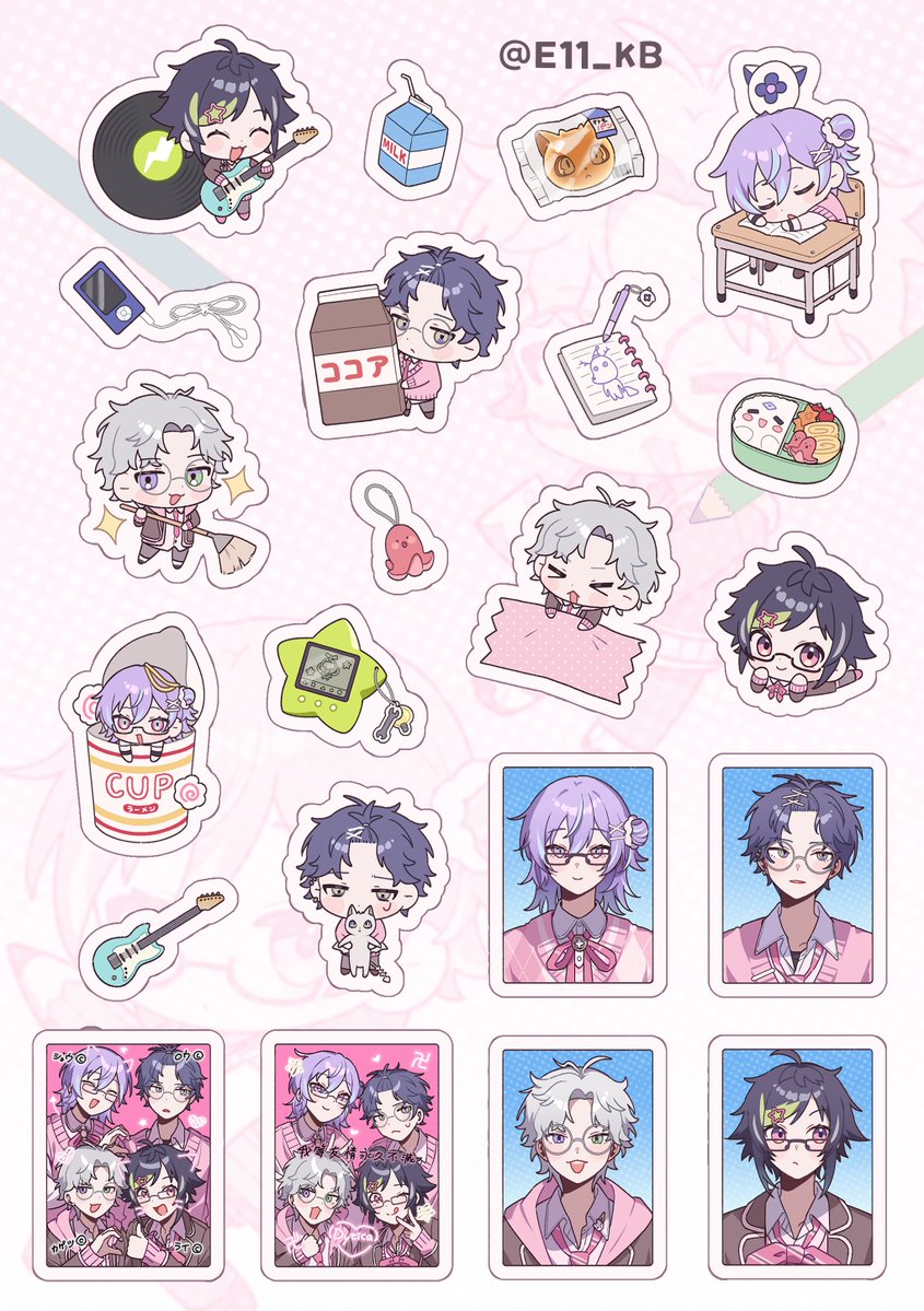 E94@西4テ-01 tweet media