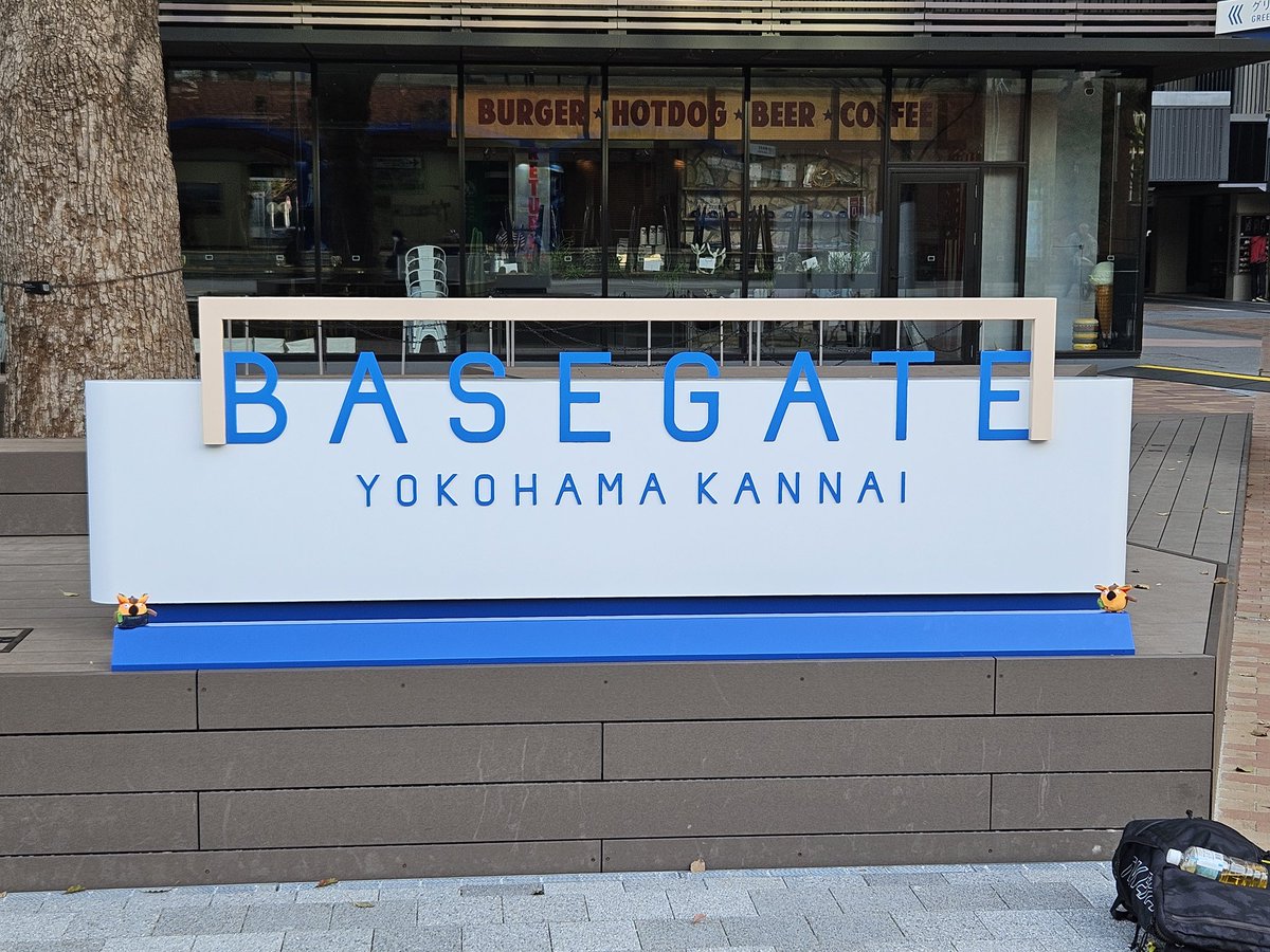 坊や^^*【有隣堂神戸阪急店勝手に広報部長】 tweet media