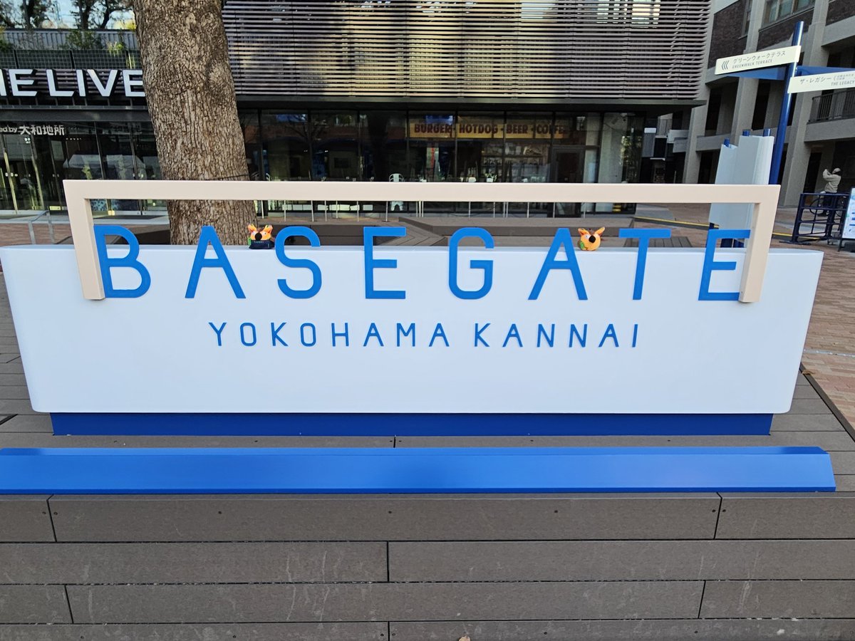 坊や^^*【有隣堂神戸阪急店勝手に広報部長】 tweet media