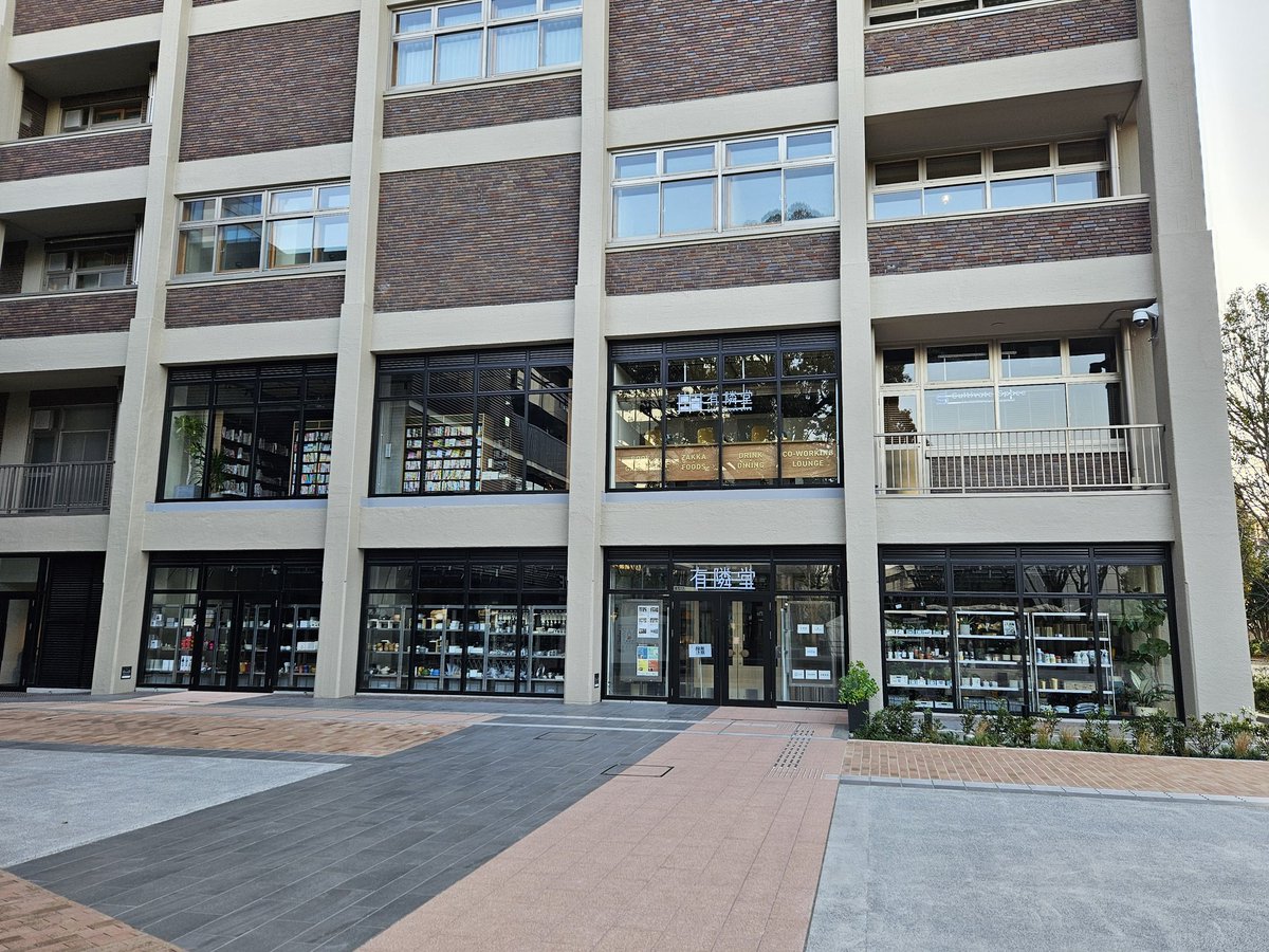 坊や^^*【有隣堂神戸阪急店勝手に広報部長】 tweet media