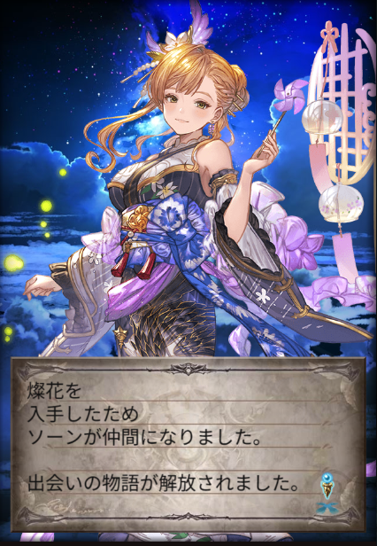 nato_mat's tweet photo. (ﾟ∀ﾟ) https://t.co/ODe1ShZQ0P