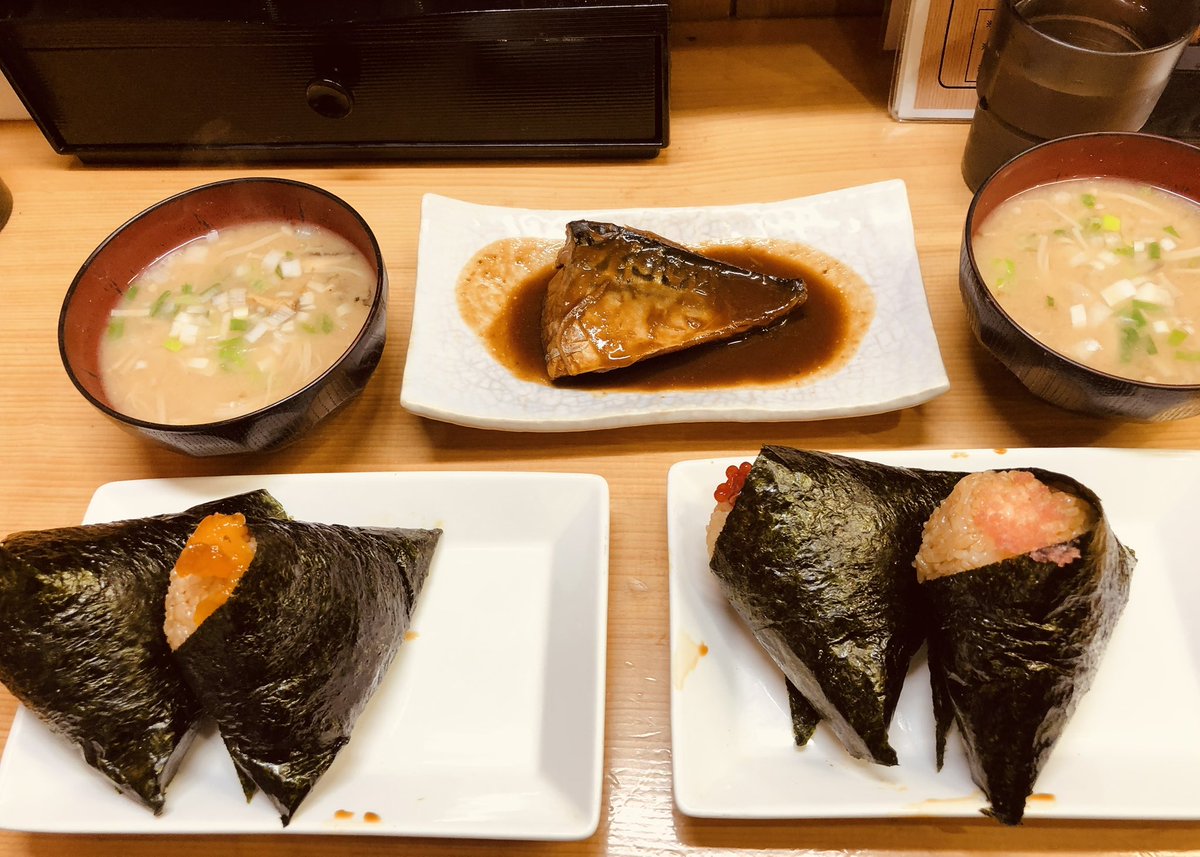 Ryoma先生 tweet media