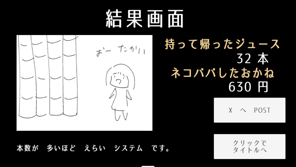 NRF(ナリフ) tweet media