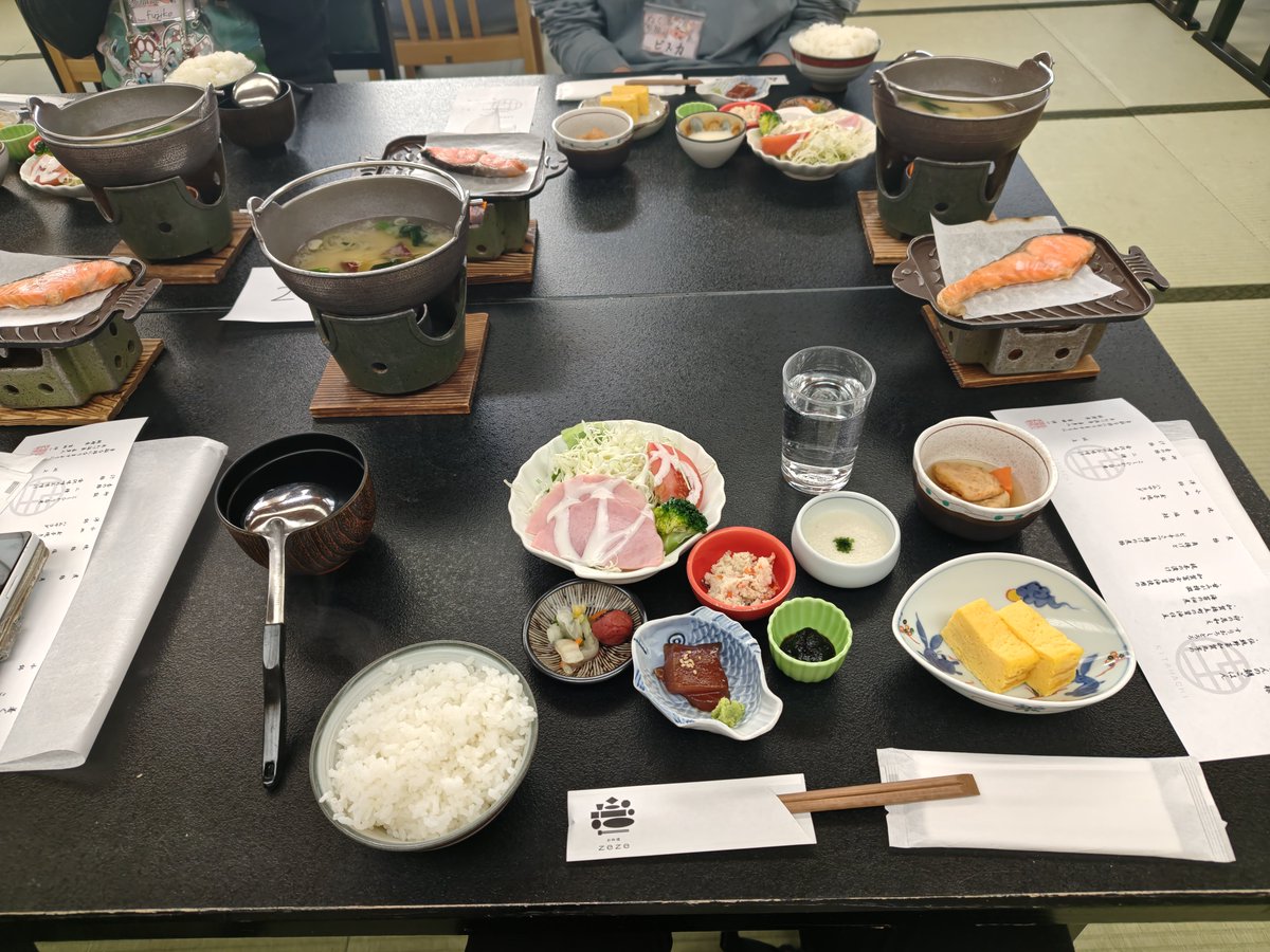 こーん tweet media