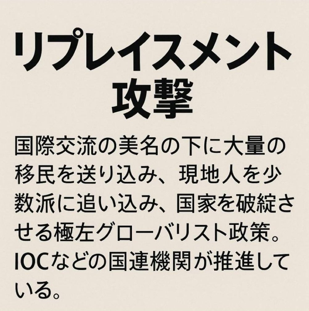 たろうまる tweet media