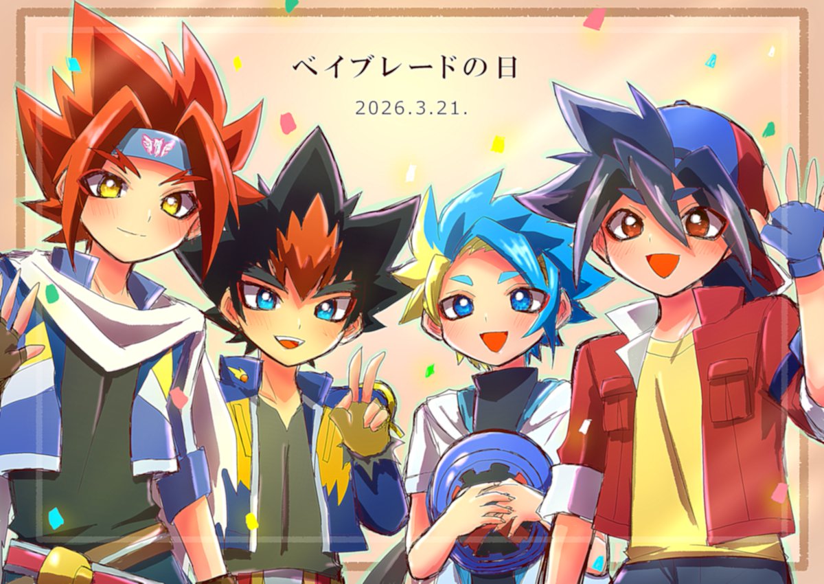 モッカ tweet media