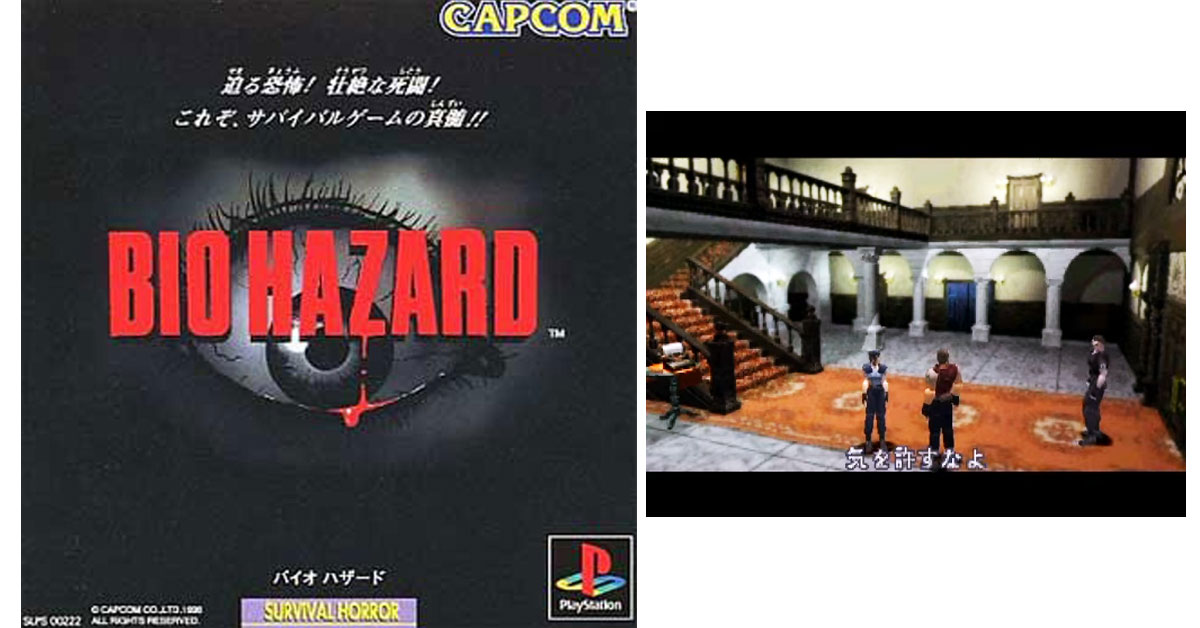 ゲームドライブ tweet media