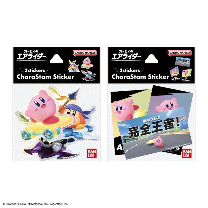 kirbygoodsinfo's tweet photo. ⭐️4月発売⭐️

『カービィのエアライダー』のビジュアルがステッ���ーに✨
スマホやゲーム機を自分好みにキャラスタム！

グルマンディーズ カービィのエアライダー キャラスタムステッカー
▶️https://t.co/HUi1eYJAAG

#星のカービィ #エアライダー #カービィグッズ https://t.co/clckBbbL3r
