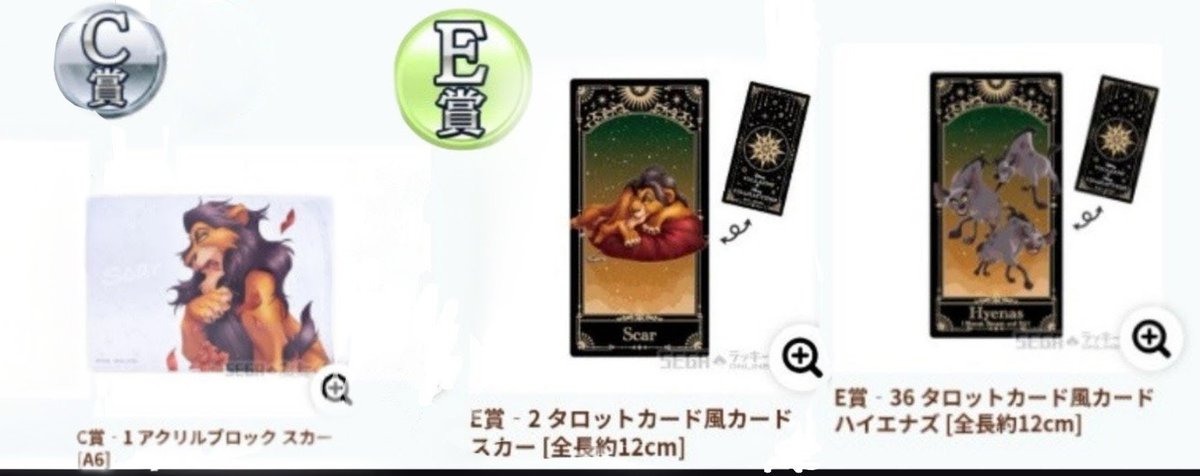 イチ(2枠4番) tweet media