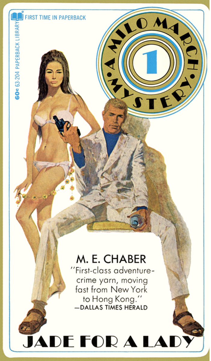 Robert McGinnis cover art. (‘70)