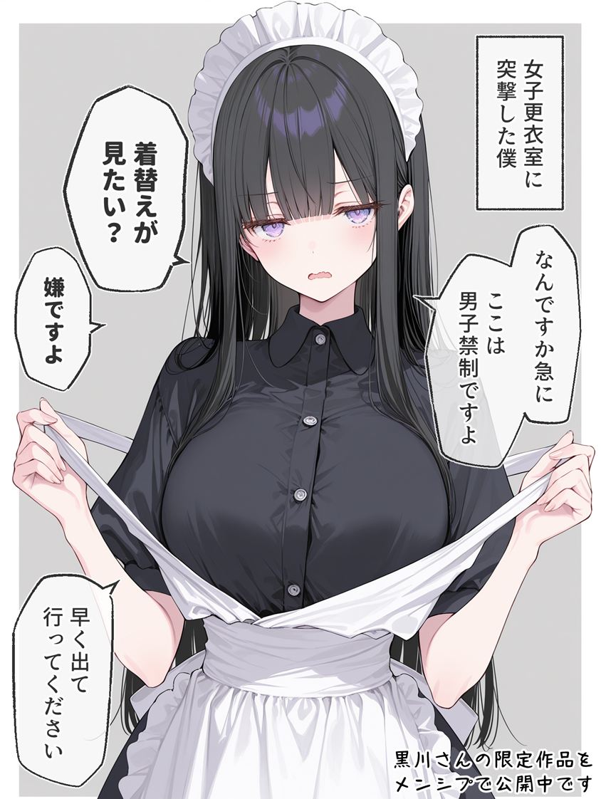 Miyamori tweet media