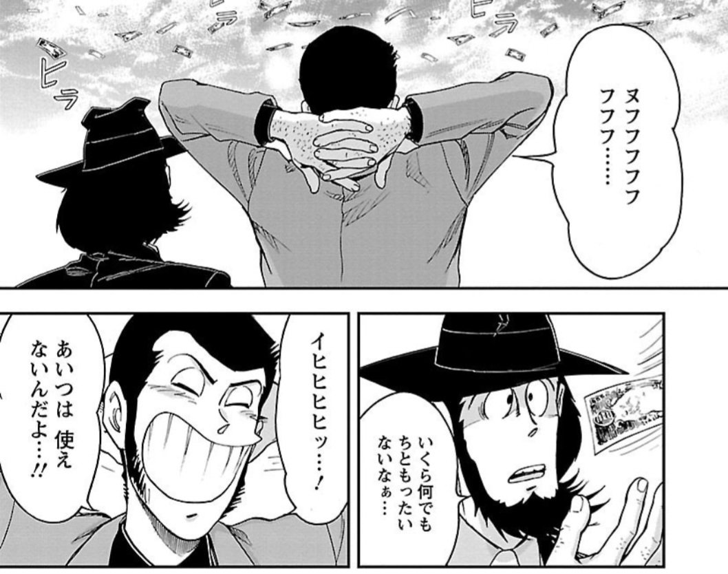 ノザキハコネ tweet media