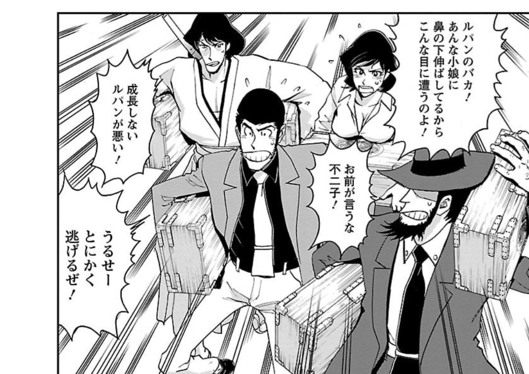 ノザキハコネ tweet media