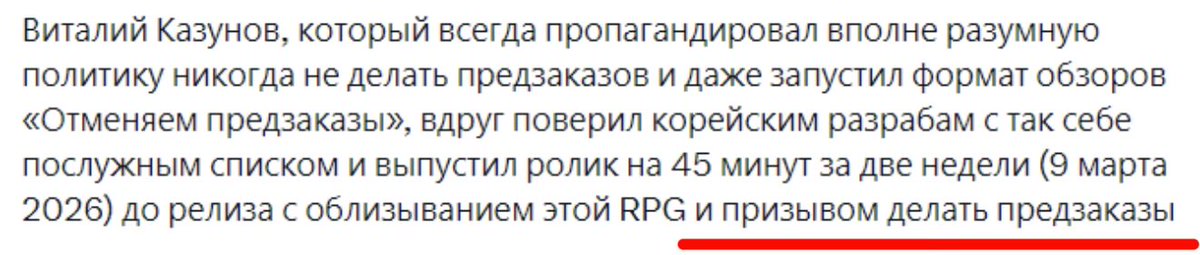 Онли.Фарс tweet media