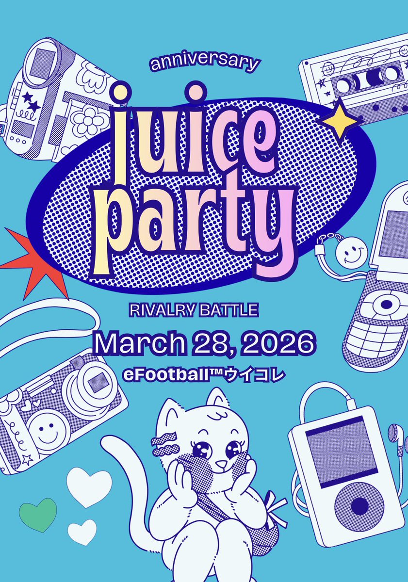 juice【公式】 tweet media