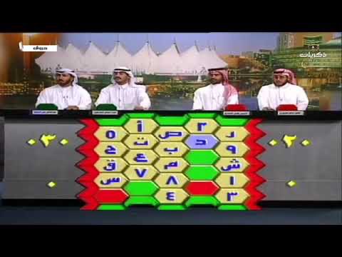 محمد | ODEN tweet media