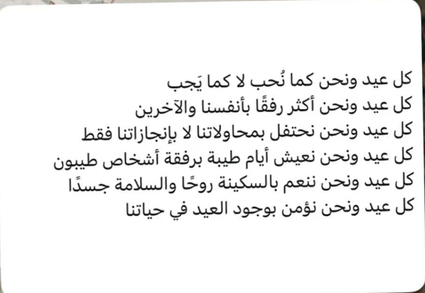 bashboshtkom's tweet photo. https://t.co/8JWZtCJtcM