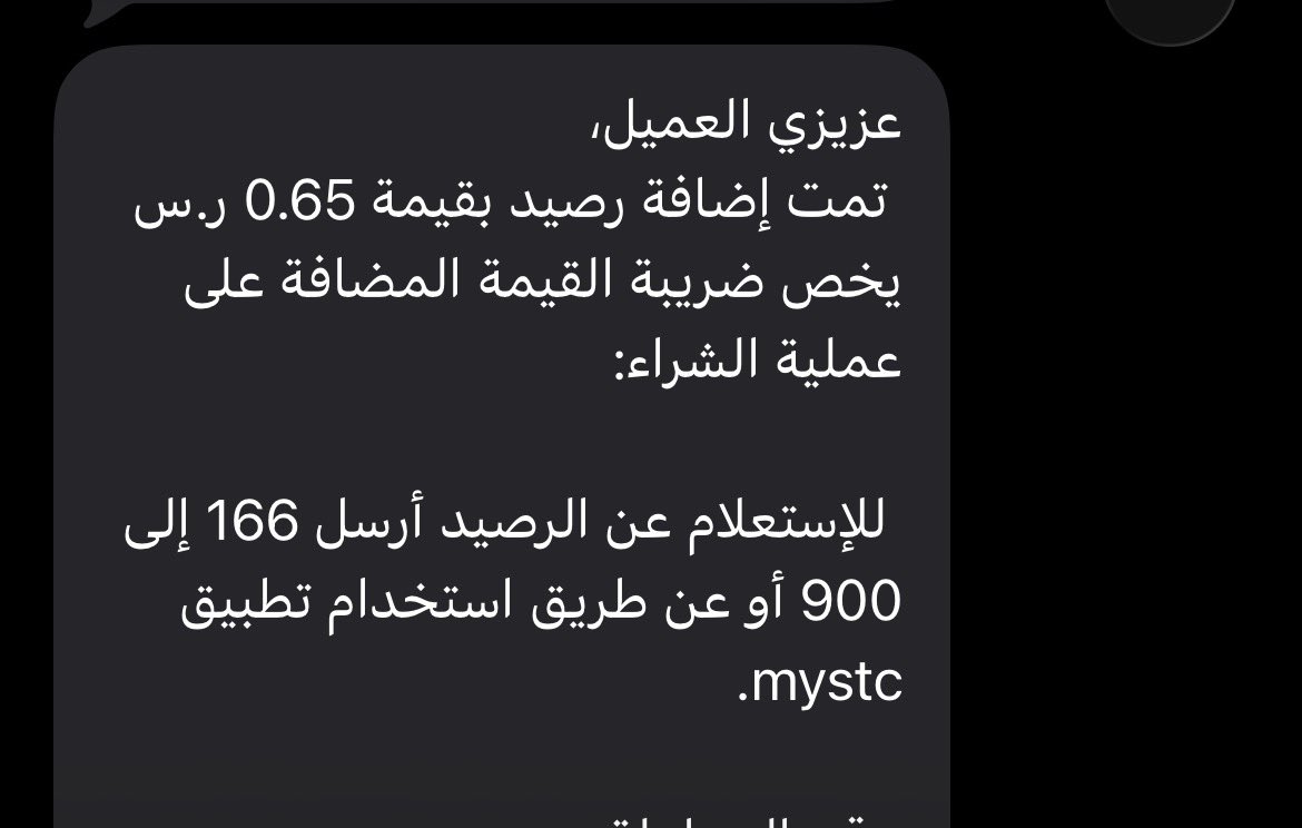 +WGbINT’ tweet media