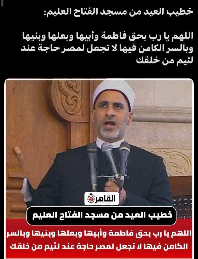 الخليج العربي tweet media