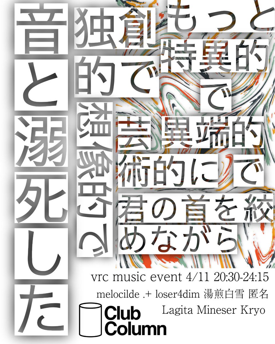 peps¿n9 tweet media