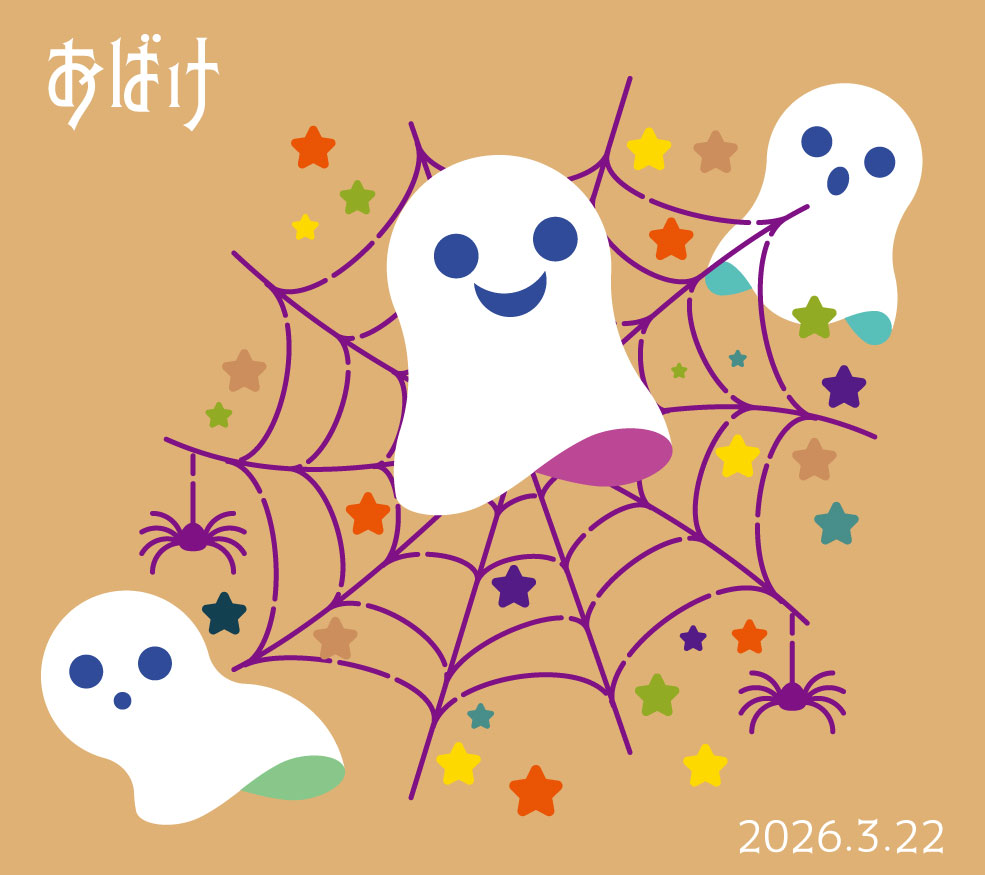 かっき/kakijunfilmsの中の人 tweet media