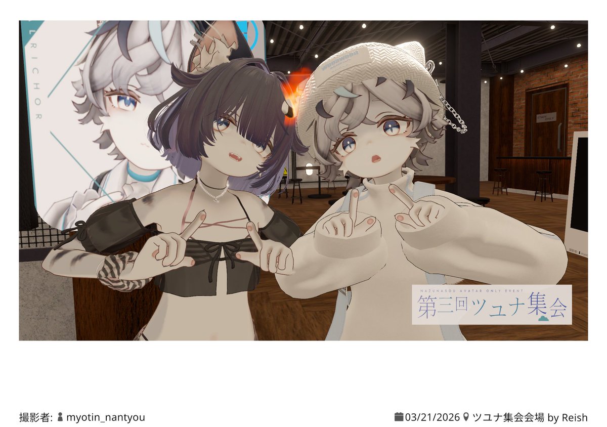 焼きおにぎり太郎 tweet media