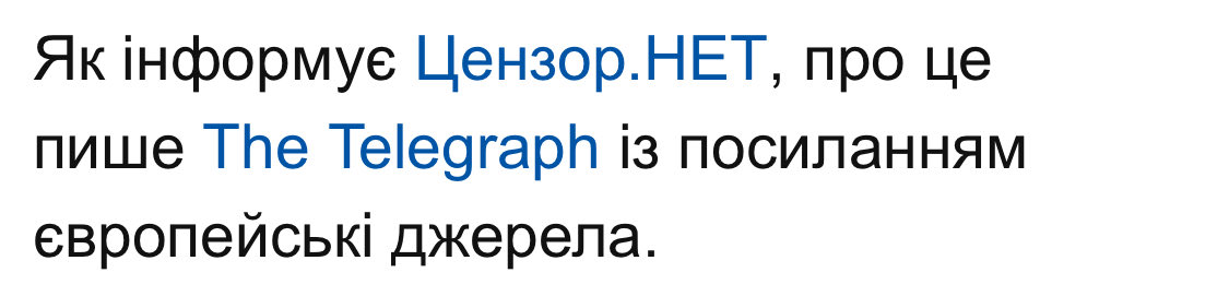 Petty officer tweet media