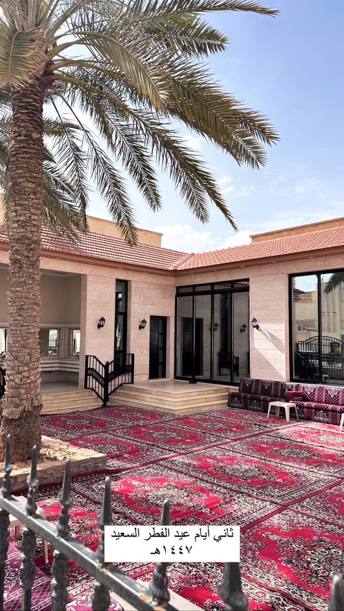 أَخُوصِيْتَه tweet media