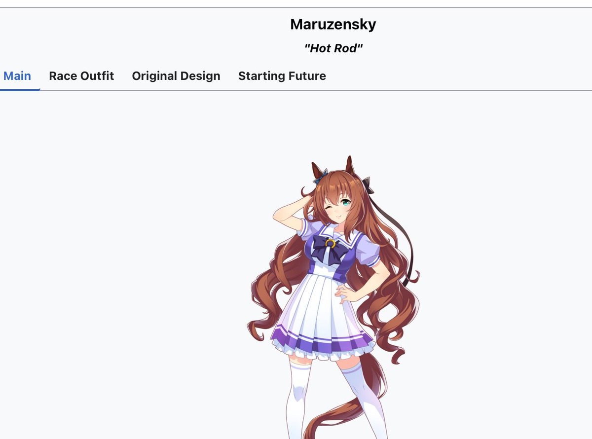 Fuck Teio tweet media