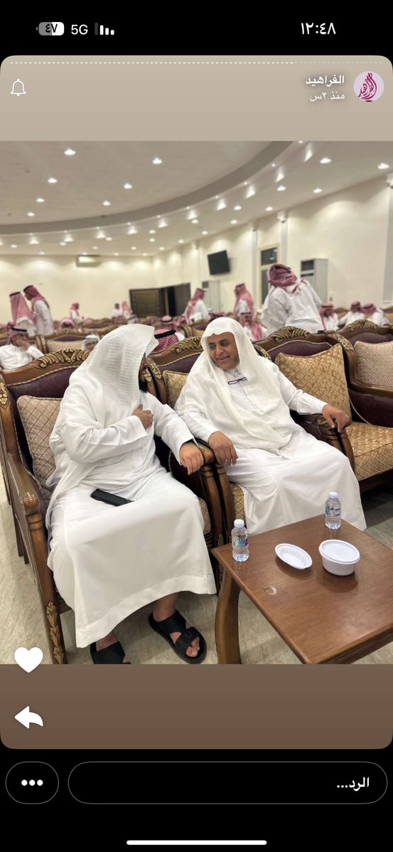 مُلتقى الفراهيد tweet media