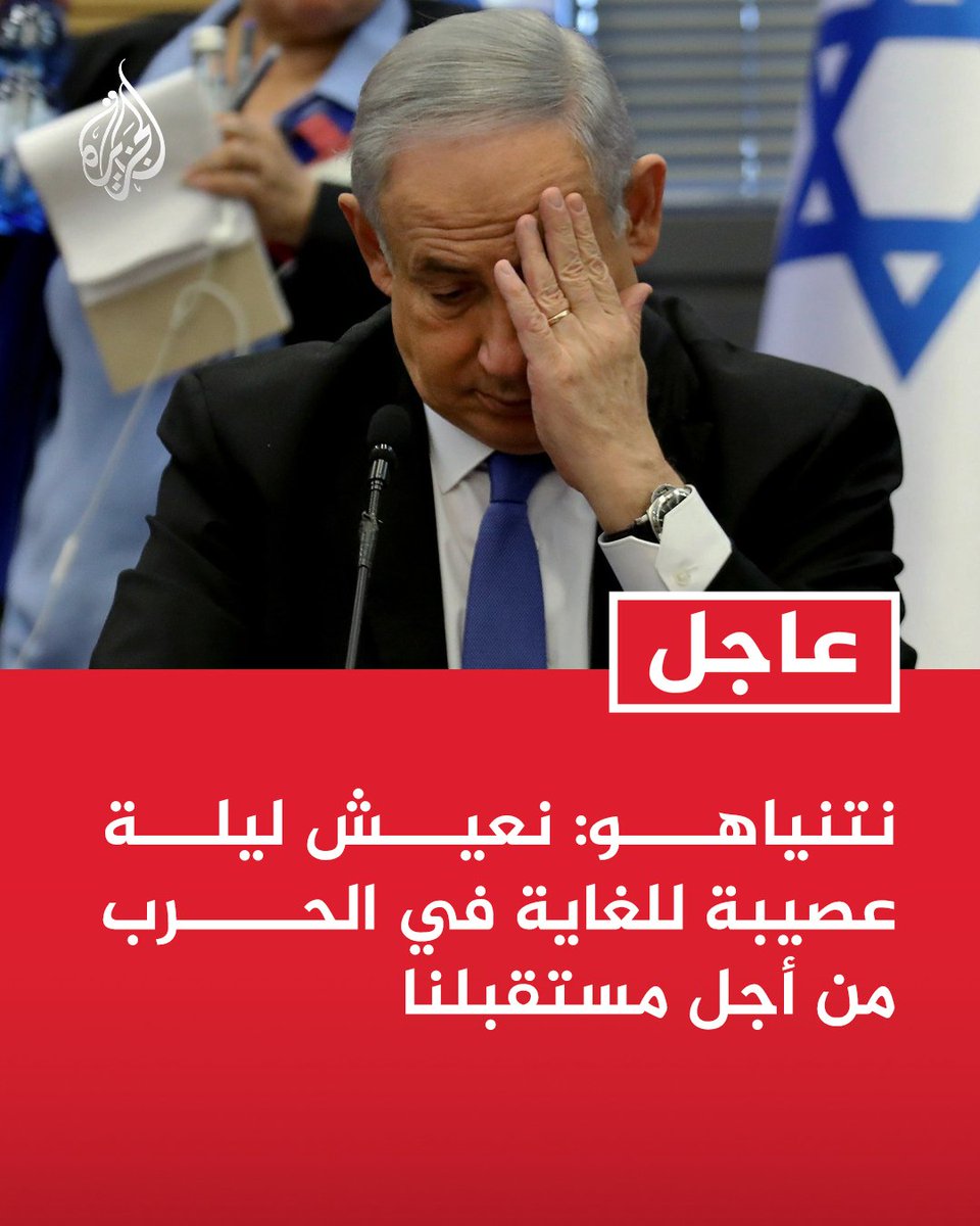 محمد المختار الشنقيطي tweet media