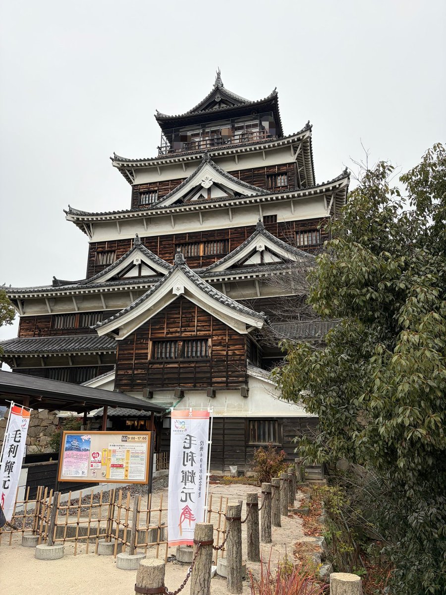 地元広島🍁朝活＆一人旅🛵宅建・電工２種⚡️勉強中 tweet media