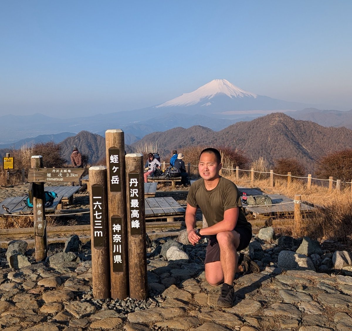 とみた tweet media