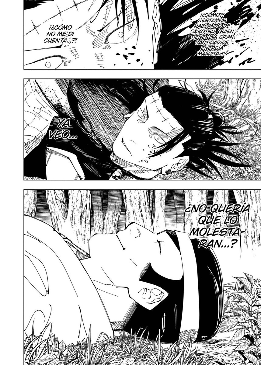 Dylan🇳🇮 tweet media