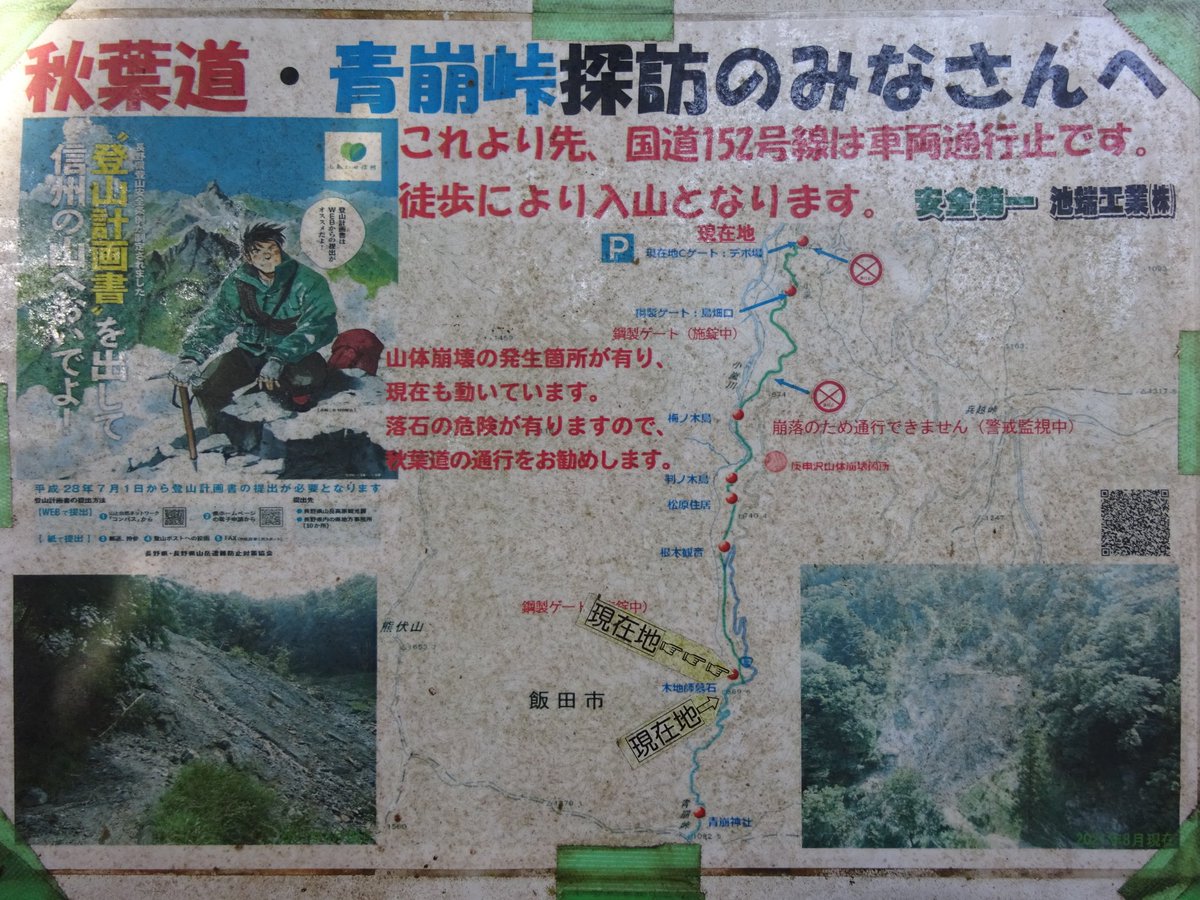 もづる tweet media