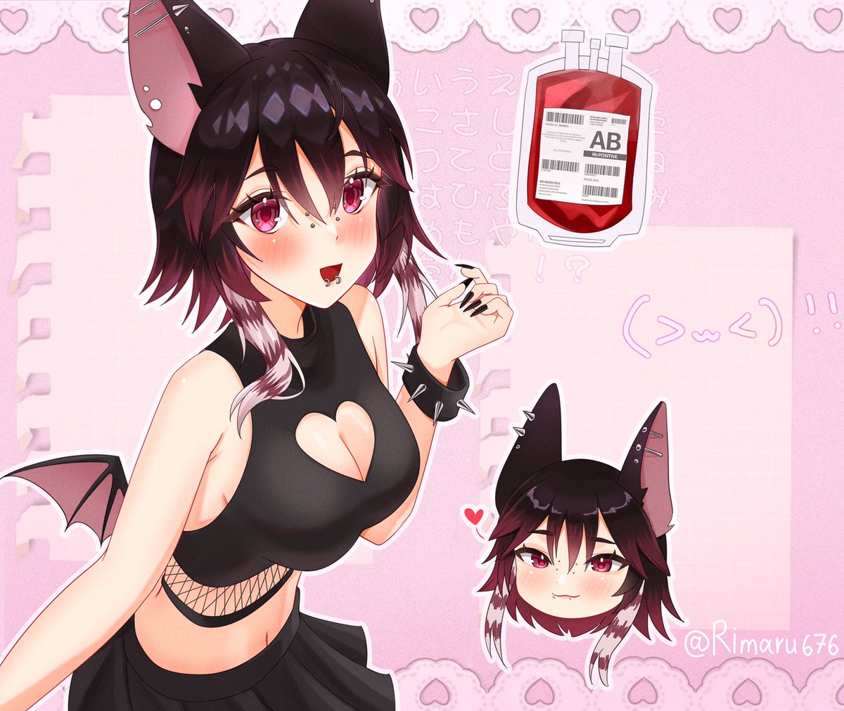 Rimaru Oota tweet media