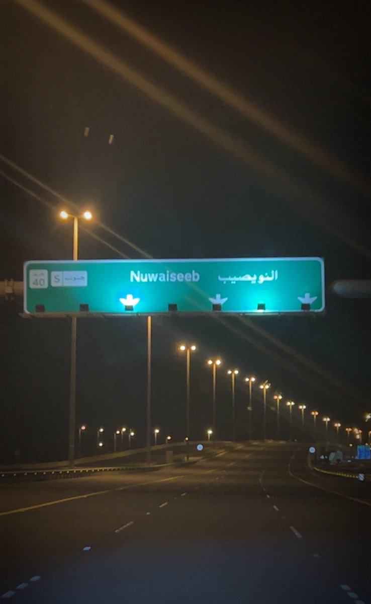 أم الخير♡ tweet media