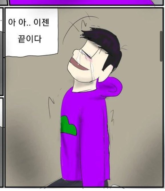 「マスター👍」 tweet media