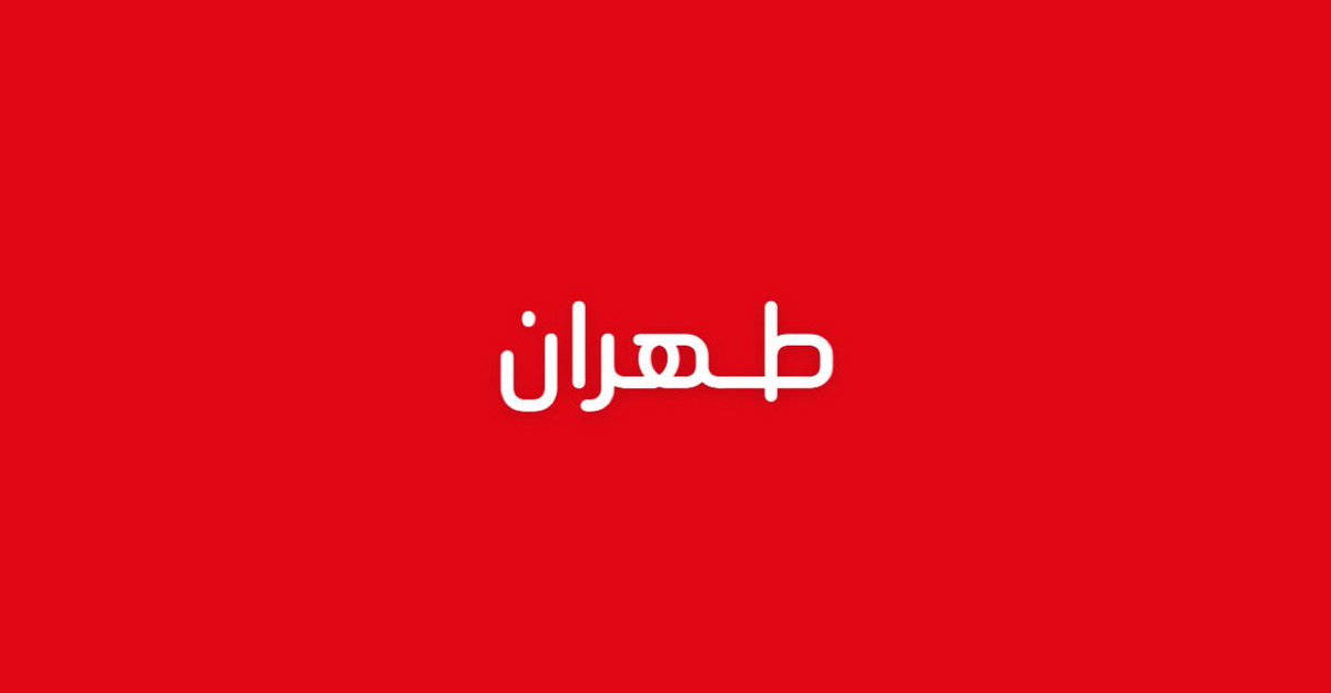مالك الروقي tweet media