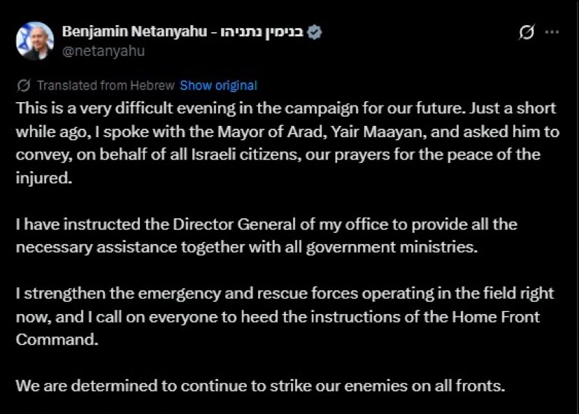 Angry Patriot tweet media