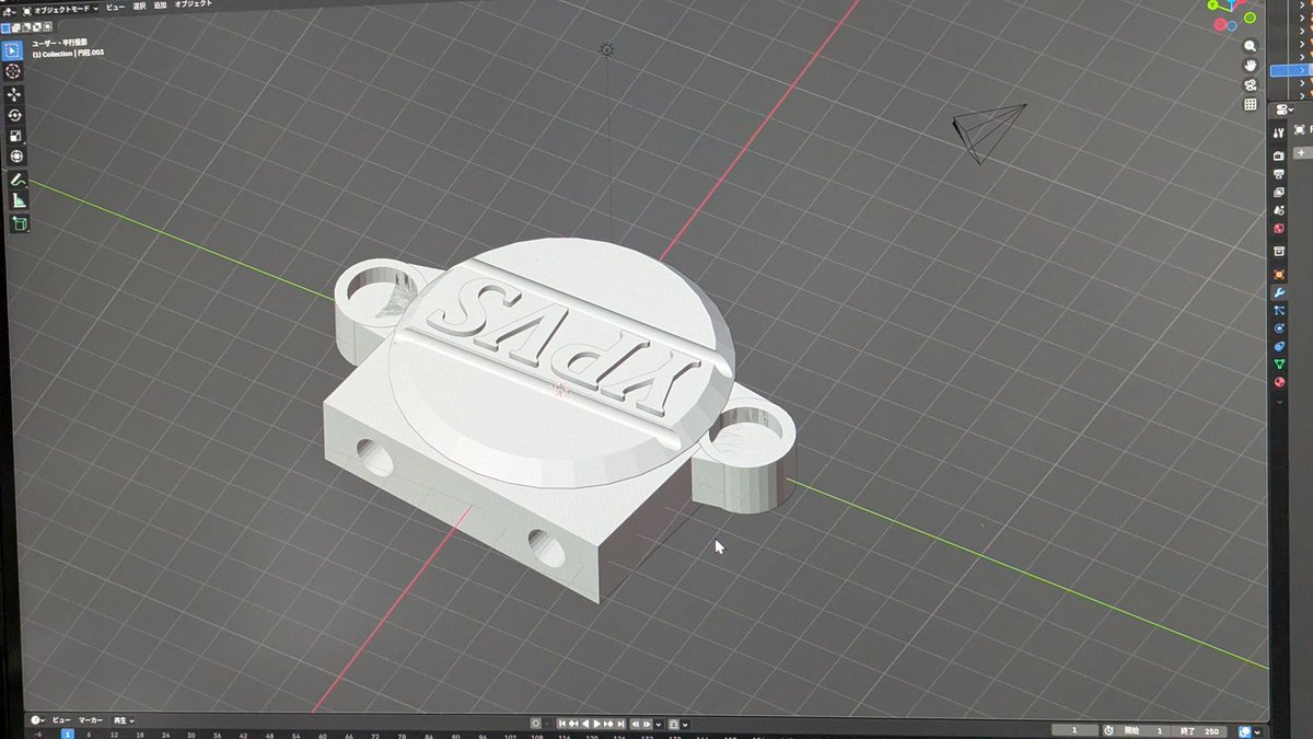 flymanhm tweet media