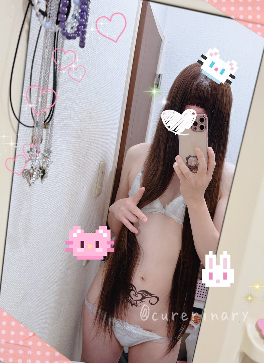 桜木梨依名໒꒱· ゚ tweet media