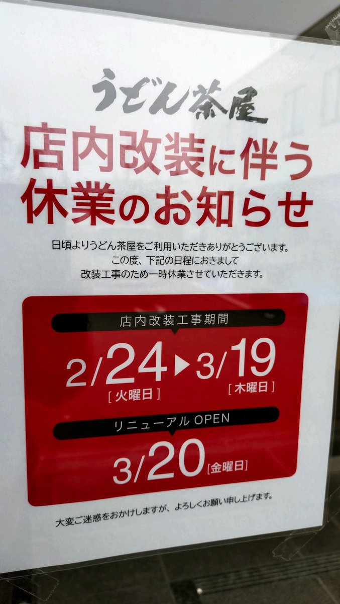 fuku3_feichai tweet media