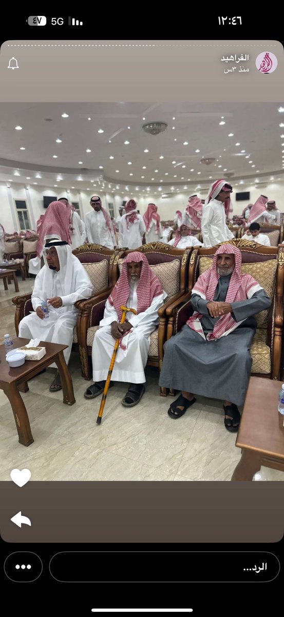 مُلتقى الفراهيد tweet media