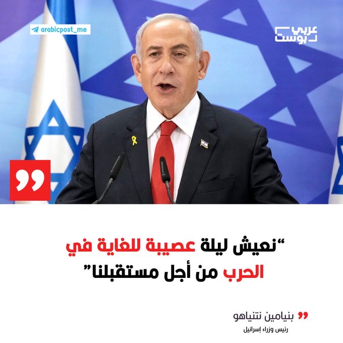 @العقل_السليم 30K 📢 tweet media