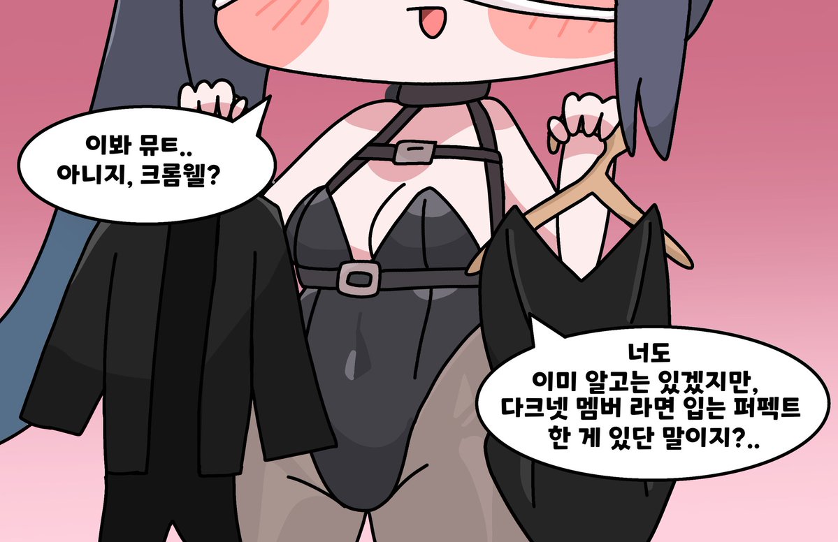 냥로쿤 tweet media