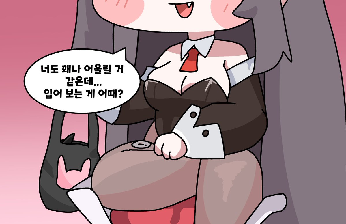 냥로쿤 tweet media