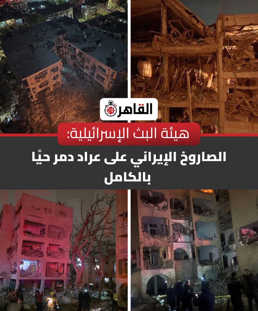 ياسر الهواري tweet media