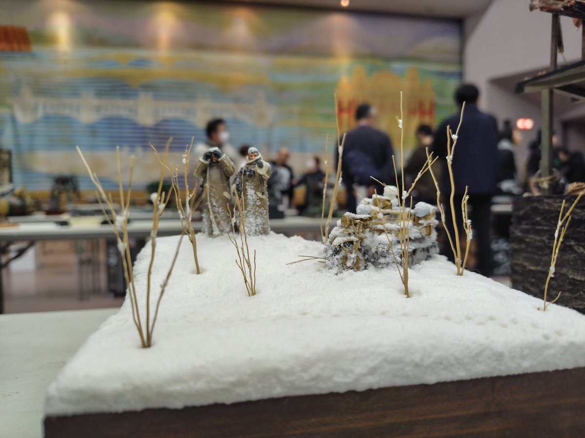 Q.B＠4月19日メガサイ参加 tweet media